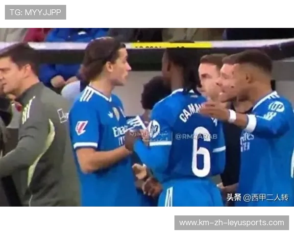 战术分歧浮面？皇马三巨头意见不合引争议