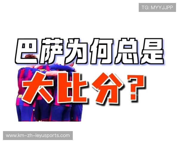 巴萨若完成全面革新,时代将迎来新的蓝红传奇 巴萨若完成全面革新,时代将迎来新的蓝红传奇