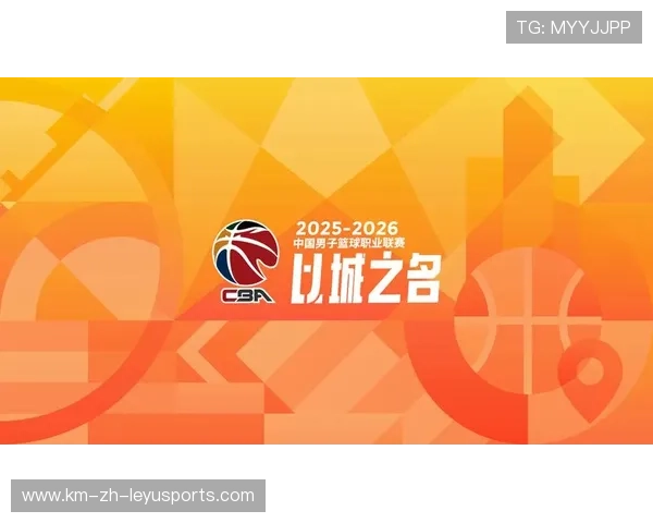 CBA比赛强度持续升级