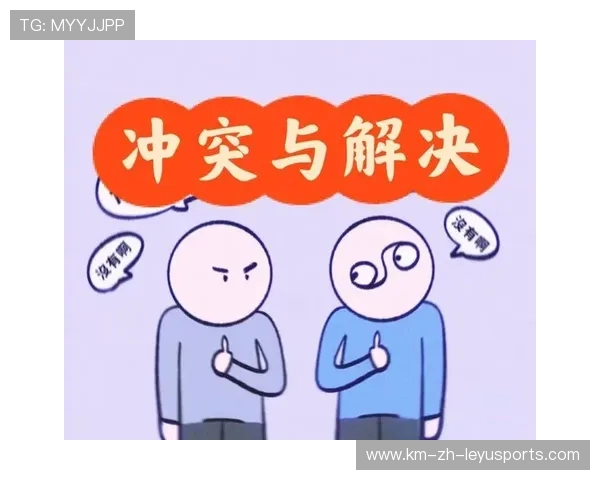 赛场“智斗”：用策略化解危机