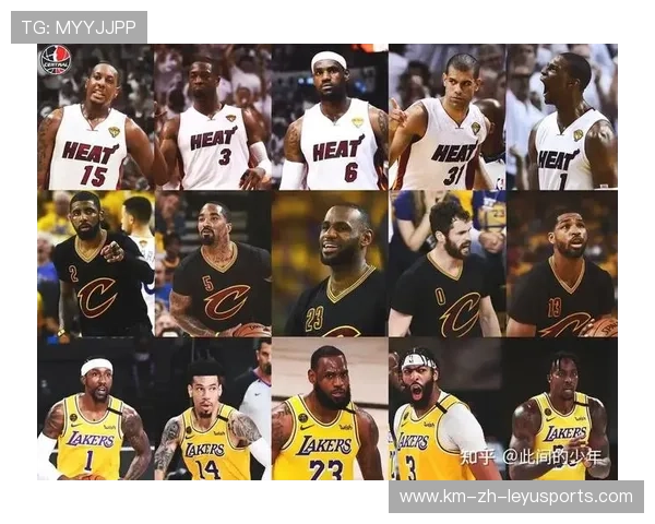 NBA总冠军历届盘点，nba历届总冠军球队球员名单